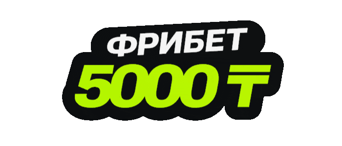 Freebet 5K Banner