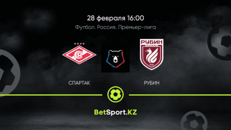 Spartak Rubin Futbol Rossiya Premer Liga 28 02 2021 V 16 00 Utc 5 Betsport Kz