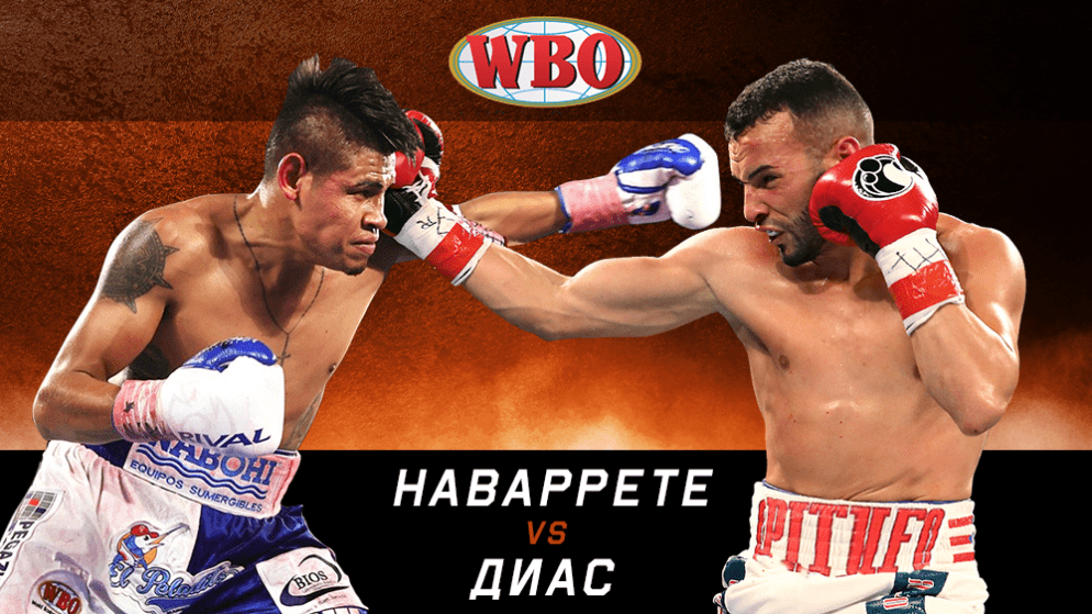 марк урванов последний бой. братья чарло боксеры. Jermall charlo боксер. заур абдуллаев боксер. русский витязь боксер поветкин.