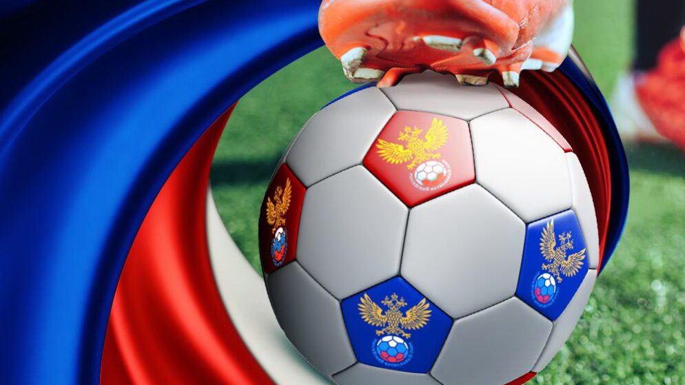 Российский футбол ожидают большие перемены