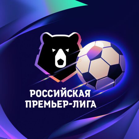 Старт чемпионата России по футболу