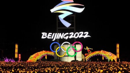 Кто поедет на Олимпийские игры в Пекин