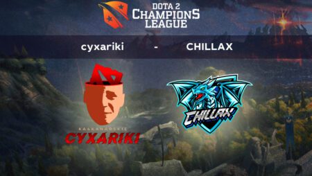 DOTA 2. cyxariki – CHILLAX. Champions Leagues 2021/2022 Season 9 16.04.2022 в 21:00 (UTC+6)