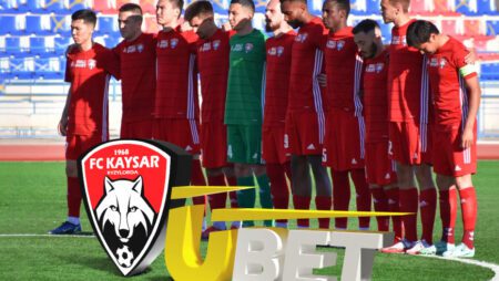 Ubet — новый титульный спонсор футбольного клуба «Кайсар»