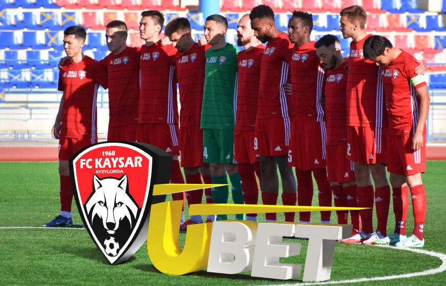 Ubet — новый титульный спонсор футбольного клуба «Кайсар»
