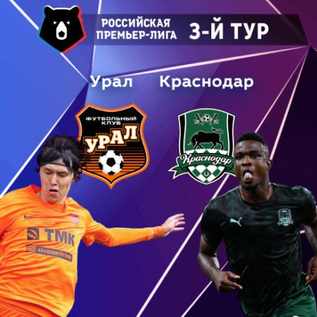 РПЛ. Прогноз на матч 3-го тура «Урал» — «Краснодар» 29.07.2022 (21:00 UTC +6)