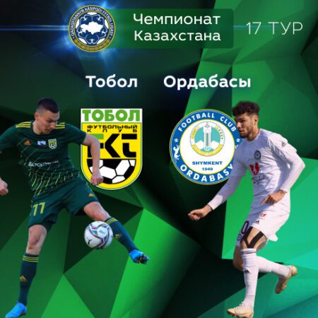 Прогноз на матч «Тобол» — «Ордабасы» 27.08.2022 (21:00 UTC +6) 17 тур КПЛ