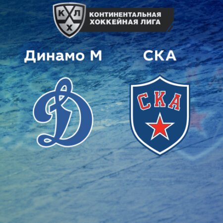 Прогноз на матч «Динамо» Москва — СКА 16.09.2022 (22:30 UTC +6) | КХЛ