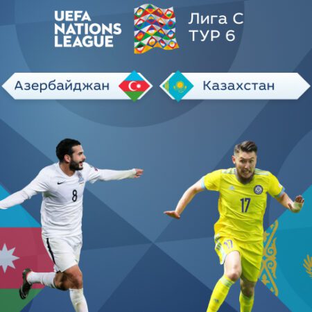 Прогноз на матч Азербайджан — Казахстан 25.09.2022 (22:00 UTC +6) Лига наций УЕФА — Лига С