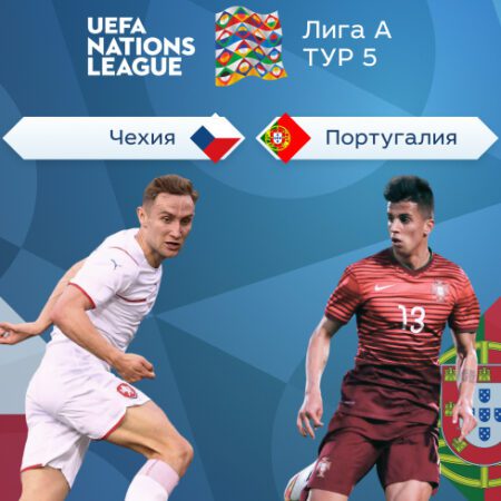 Лига наций УЕФА — Лига А. Прогноз на матч 5-го тура Чехия — Португалия 25.09.2022 (00:45 UTC +6)