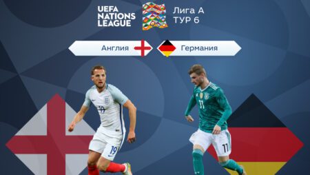 Прогноз на матч Англия — Германия 27.09.2022 (00:45 UTC +6) Лига наций УЕФА — Лига А