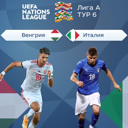 Прогноз на матч 6-го тура Венгрия — Италия 27.09.2022 (00:45 UTC +6) Лига наций УЕФА — Лига А