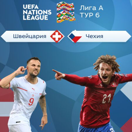 Прогноз на матч Швейцария — Чехия 28.09.2022 (00:45 UTC +6) Лига наций УЕФА — Лига А