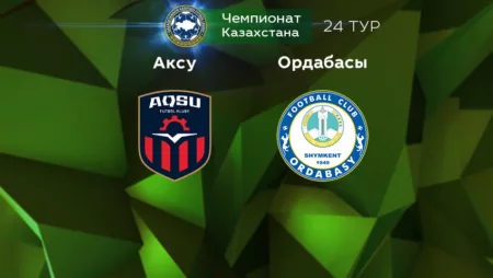 Прогноз на матч «Аксу» — «Ордабасы» 24.10.2022 (16:00 UTC +6) КПЛ