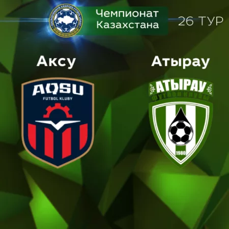 Прогноз на матч «Аксу» — «Атырау» 06.11.2022 (17:00 UTC +6) КПЛ