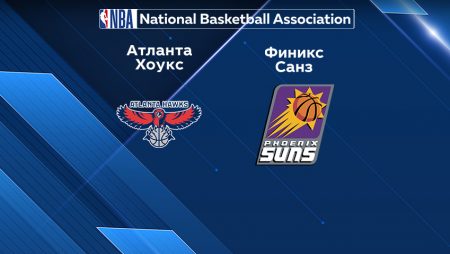 Прогноз на матч «Атланта Хоукс» — «Финикс Санз» 10.02.2023 (6:30 UTC +6) НБА