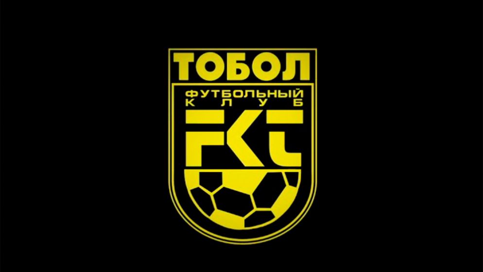 Представляем участников КПЛ сезона 2023: ФК «Тобол»