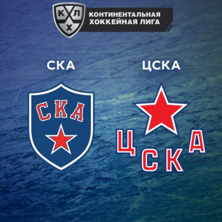 Прогноз на матч СКА — ЦСКА 10.04.2023 (22:30 UTC +6) КХЛ