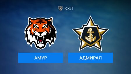 Как пройдет игра КХЛ: Адмирал-Амур